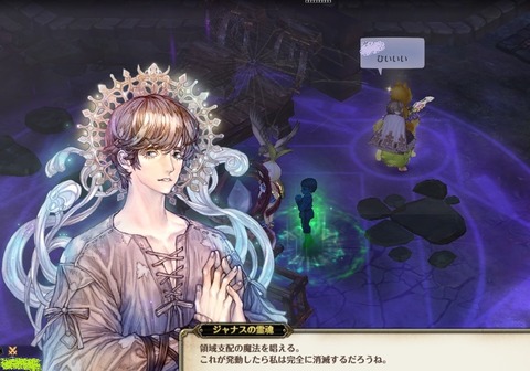 screenshot_20181223_00004
