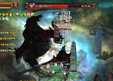 screenshot_20190422_00018