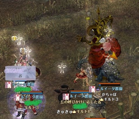 screenshot_20190324_00015