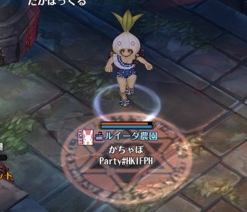 screenshot_20190404_00010