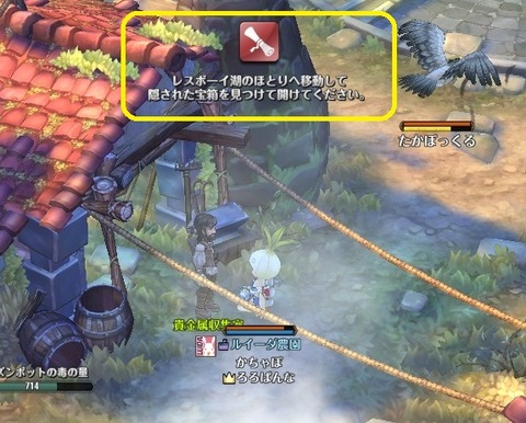 screenshot_20190410_00018