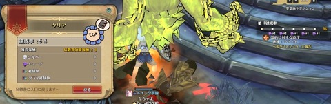 screenshot_20190407_00011