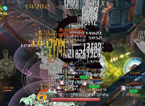 screenshot_20181001_00004
