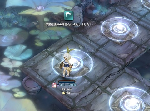 screenshot_20181220_00007