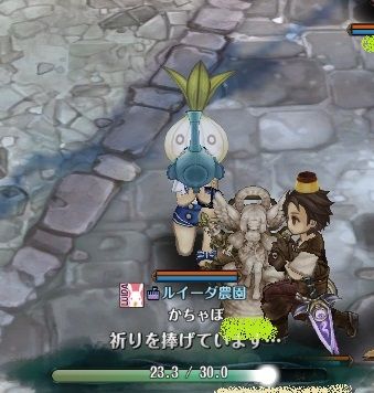 screenshot_20181216_00002