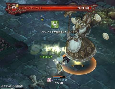 screenshot_20190418_00030