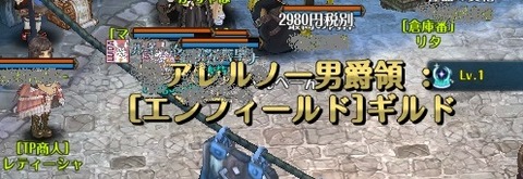screenshot_20190428_00033