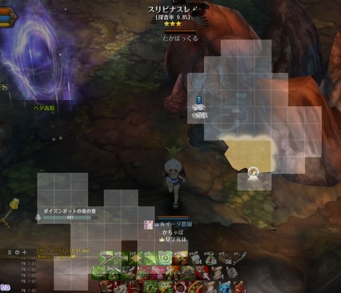 screenshot_20190318_00015
