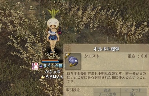 screenshot_20190410_00021