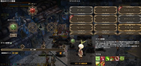 screenshot_20190227_00003
