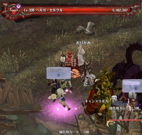 screenshot_20181230_00012