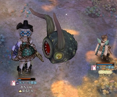 screenshot_20190318_00036