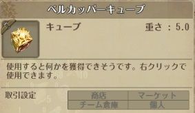screenshot_20181001_00015