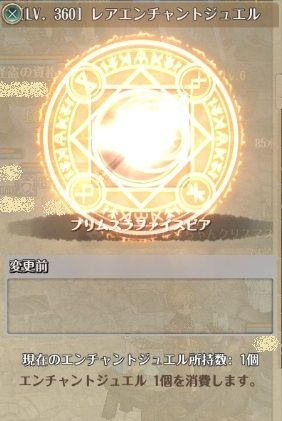 screenshot_20181215_00011