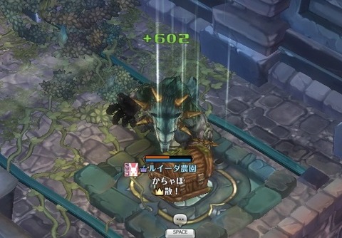 screenshot_20181011_00027