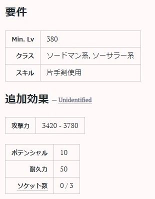 無題2