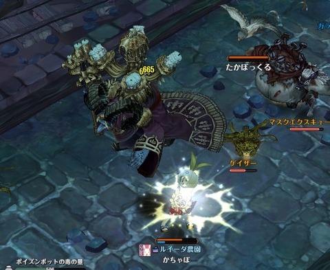 screenshot_20190418_00025