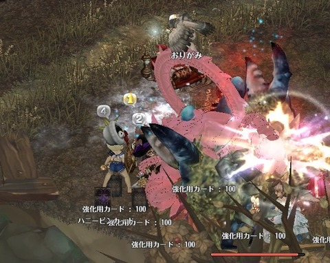 screenshot_20181230_00010