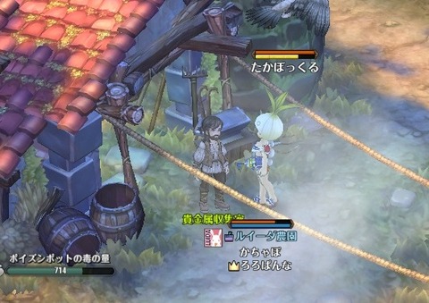 screenshot_20190410_00013