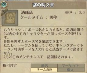 screenshot_20190131_00001