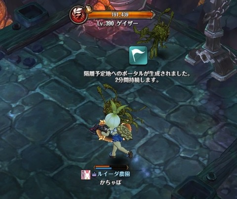 screenshot_20190418_00026