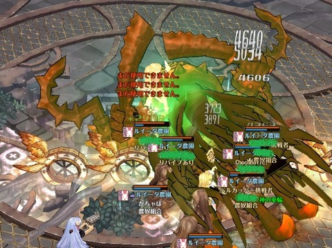 screenshot_20180930_00004