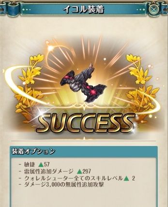 screenshot_20190321_00008