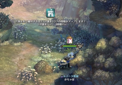 screenshot_20190428_00026