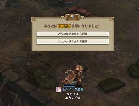 screenshot_20181003_00001