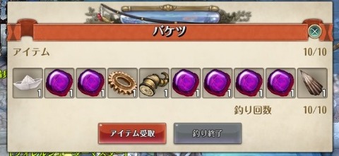 screenshot_20181218_00003