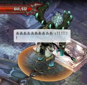 screenshot_20190319_00008