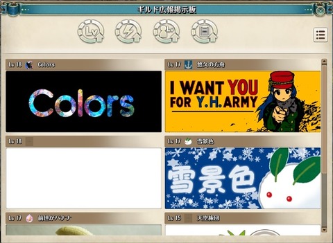 screenshot_20181128_00006