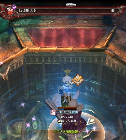 screenshot_20181228_00003