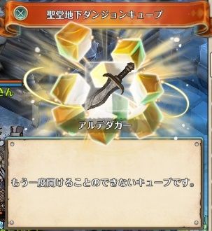 screenshot_20190407_00013