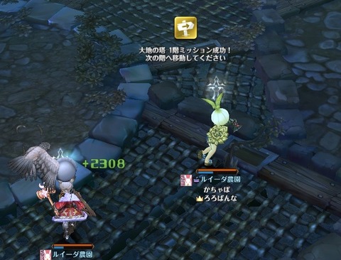 screenshot_20190410_00033