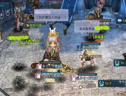 screenshot_20180925_00001