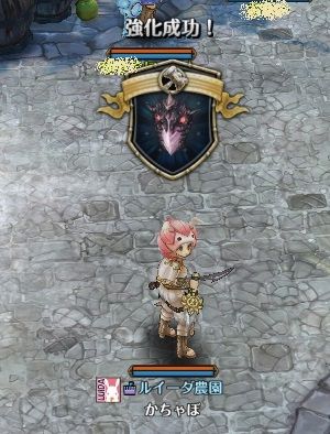 screenshot_20190316_00033