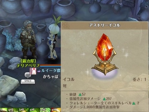 screenshot_20190321_00006