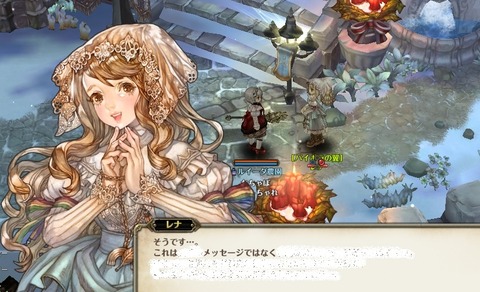 screenshot_20181226_00002