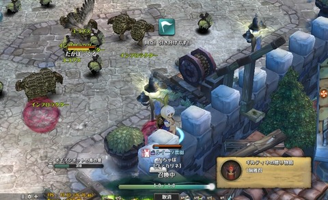 screenshot_20190404_00002