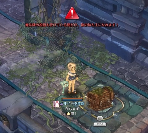 screenshot_20181011_00029
