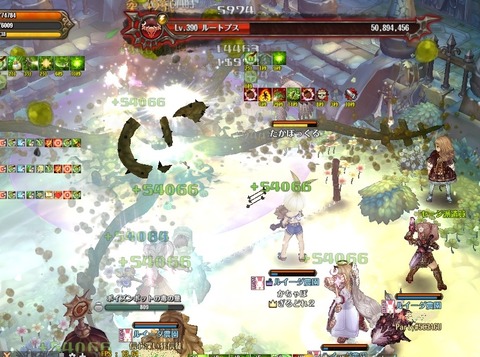 screenshot_20190419_00024