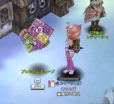 screenshot_20190101_00001