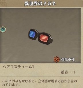 screenshot_20180930_00021