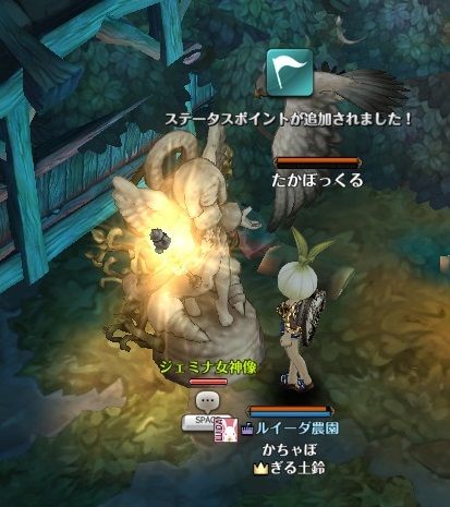 screenshot_20190128_00003