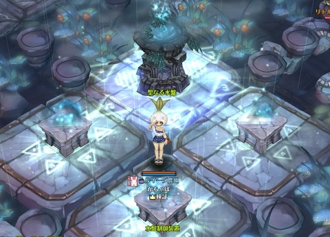 screenshot_20181220_00011