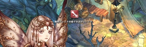 screenshot_20190402_00005