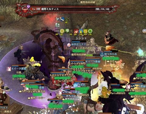 screenshot_20180716_00039