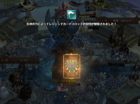 screenshot_20181228_00006
