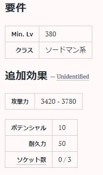 無題3